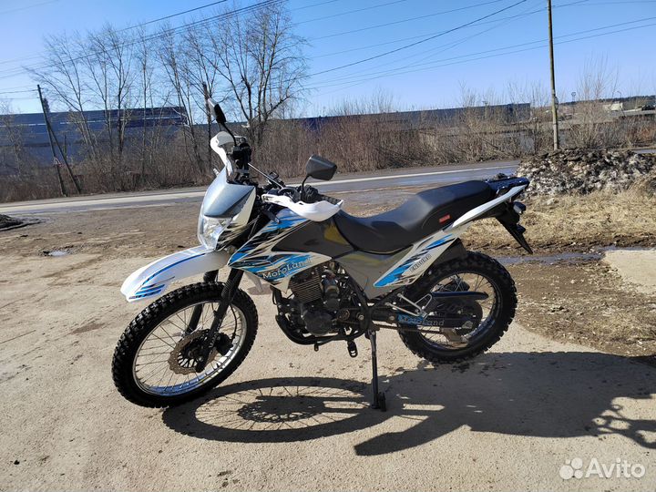 Motoland 250