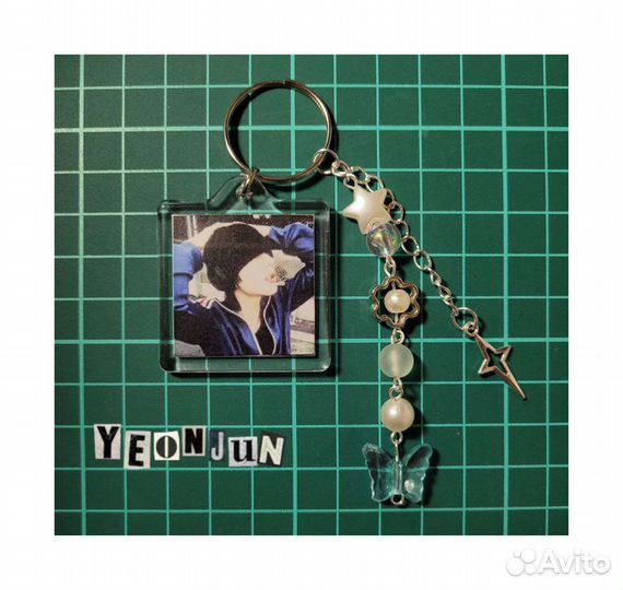 Брелок Yeonjun TXT kpop кейпоп