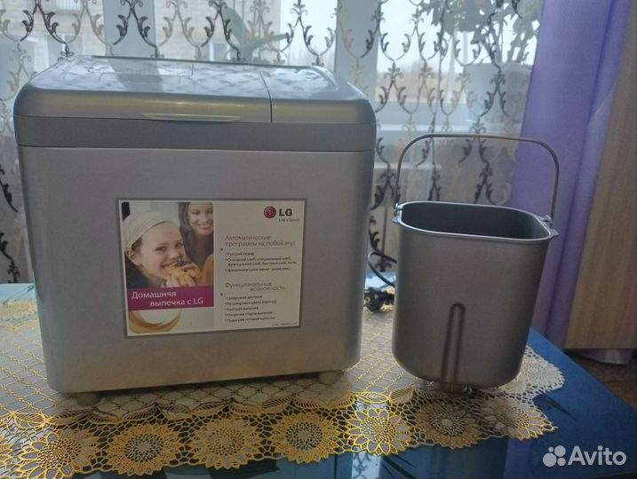 Хлебопечка