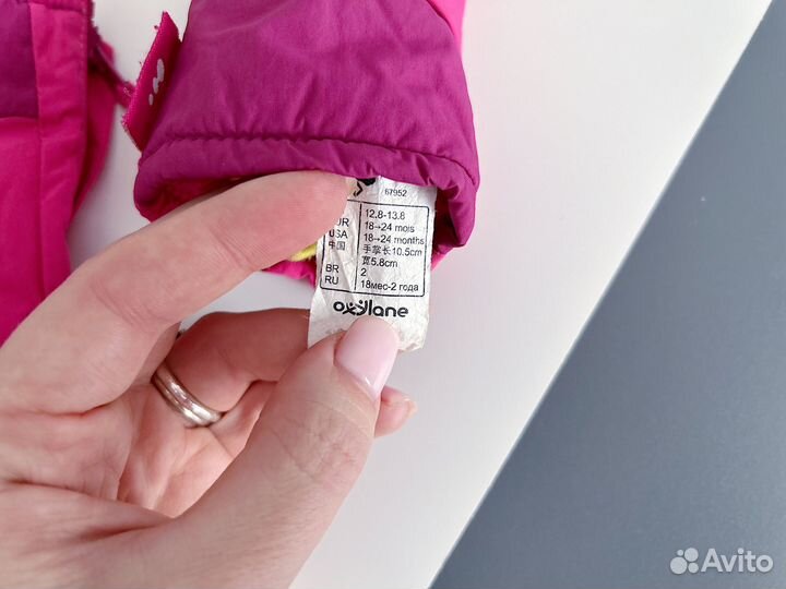 Шапка детская зимняя варежки