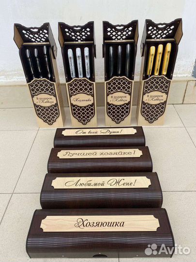 Ножи Подарочные