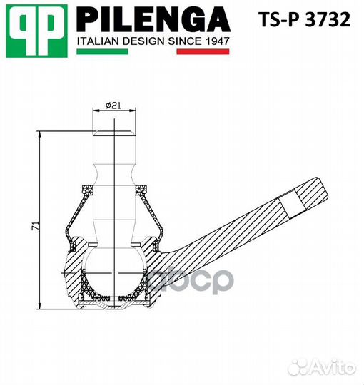 Опора шаровая рычага подвески нижнего, левая FO