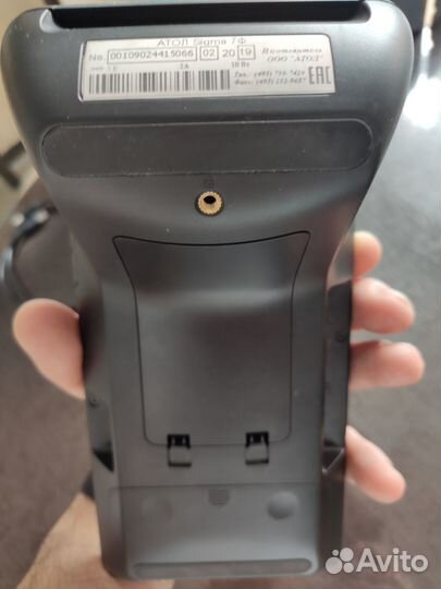 Касса Онлайн Атол Sigma 7Ф