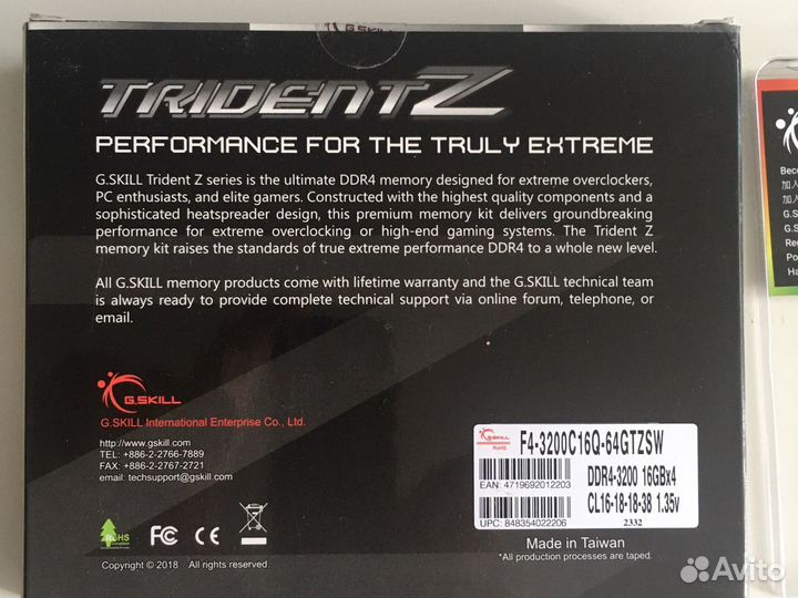 Обмен G skill trident z rgb 64 gb 3200 4x16 DDR 4