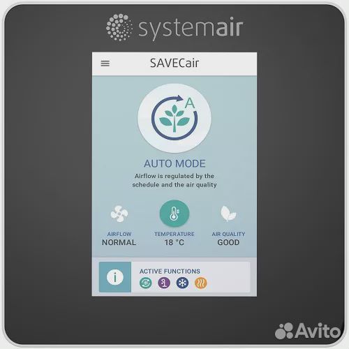Приточно-вытяжная вентустановка Systemair save VT