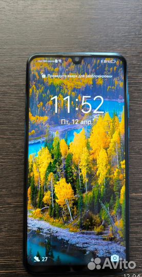 HONOR 20 Lite (Global), 4/128 ГБ