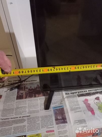 Телевизор