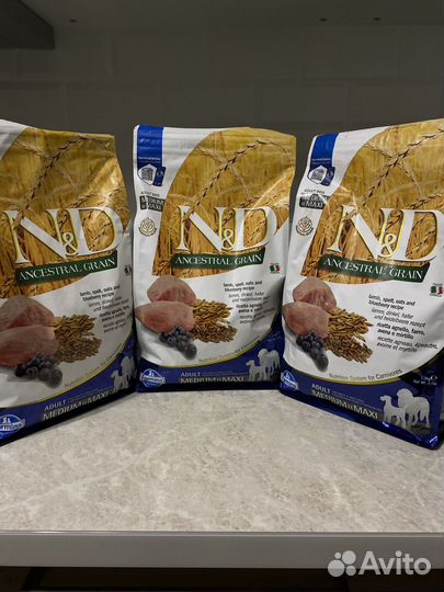 Сухой корм для собак 2,5 кг