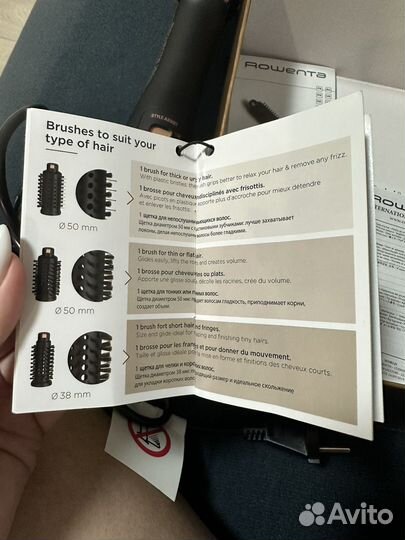 Фен-щетка rowenta ultimate experience