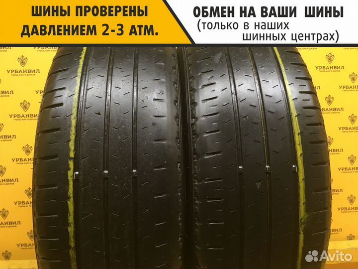 Nexen Roadian CT8 215/70 R15C S