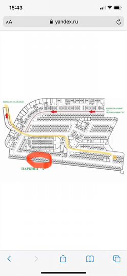 Машиноместо, 12 м²