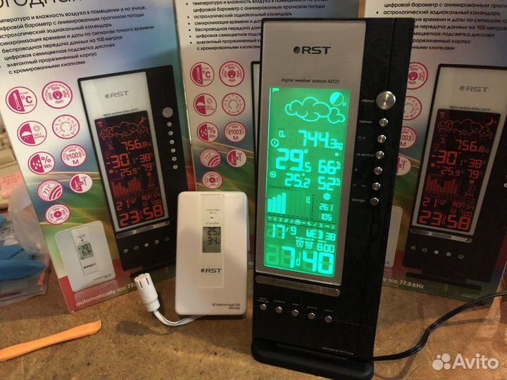Метеостанция rst