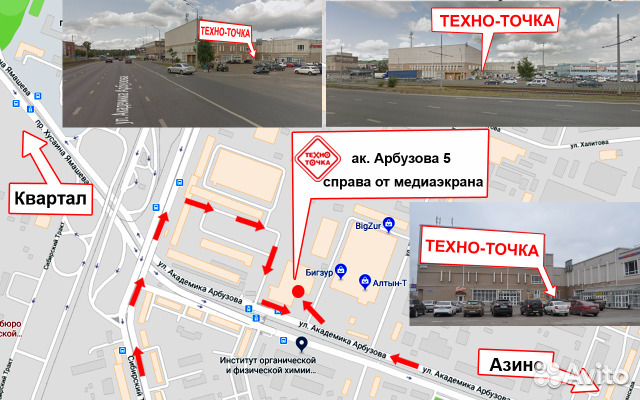 Пульт grundig RC2134602 IC