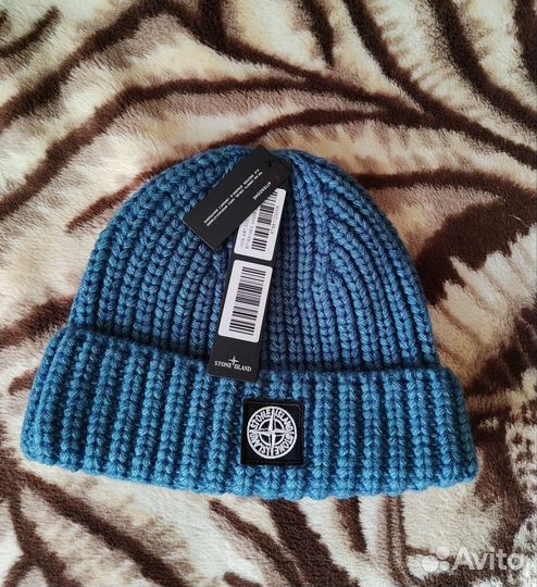 Шапка Stone Island