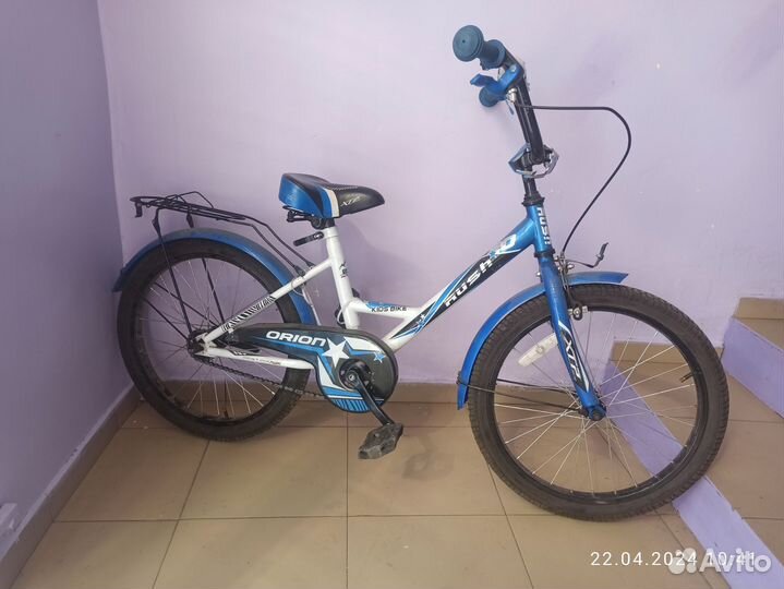 Велосипед детский 20