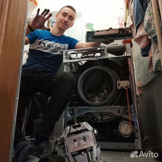 Ремонт стиральных машин