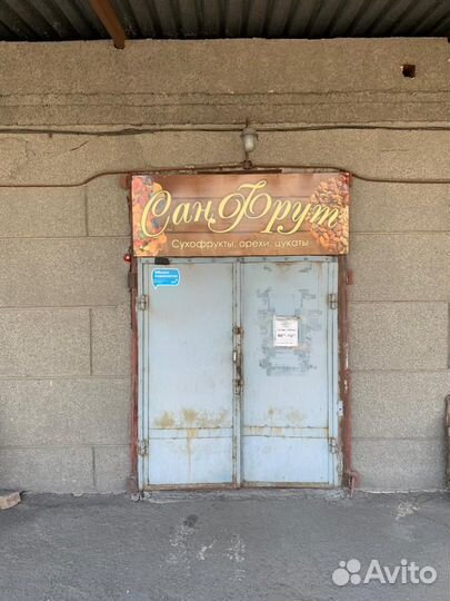 Продам прибыльный готовый бизнес