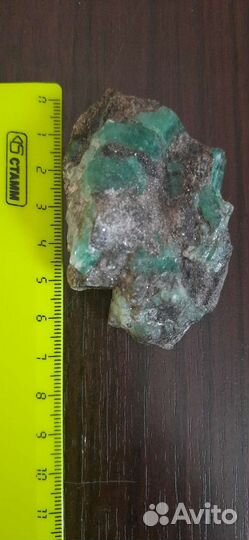 Берилл минерал