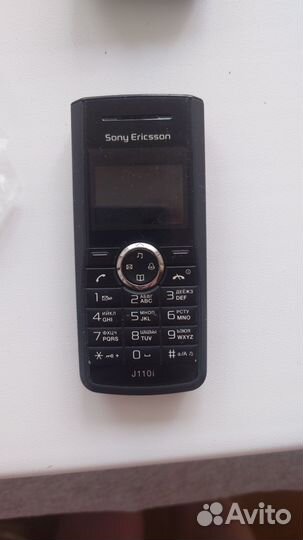 Радио детали