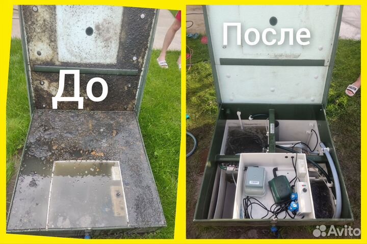 Обслуживание,ремонт,чистка септика Топас и др
