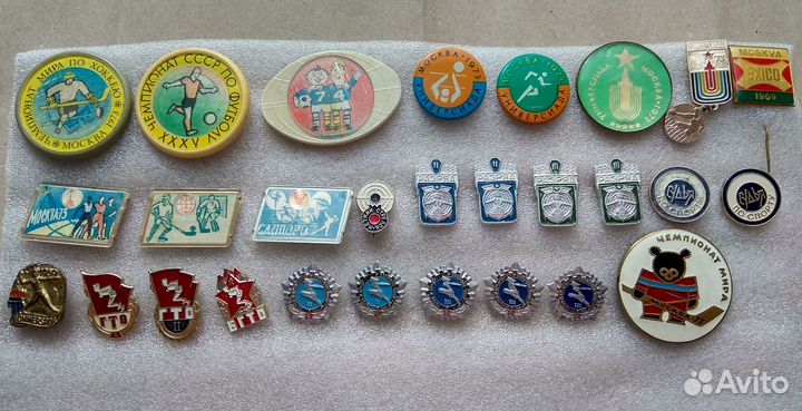 Спортивные значки, знаки СССР