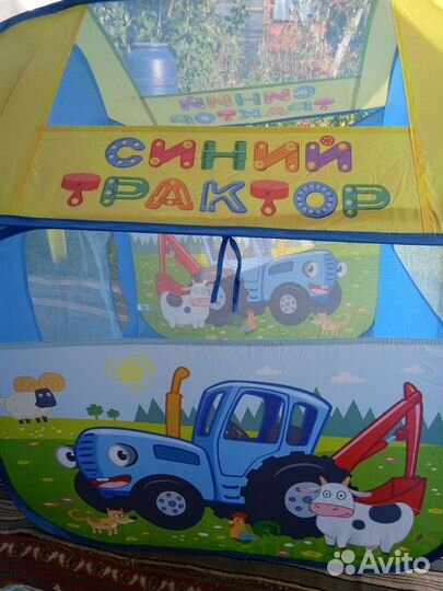 Детский игровой домик