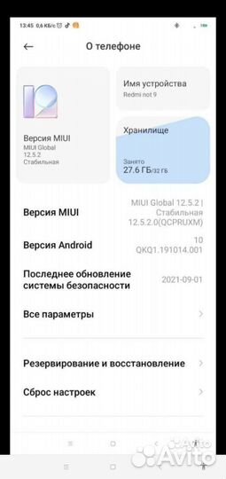 Xiaomi redmi 8а