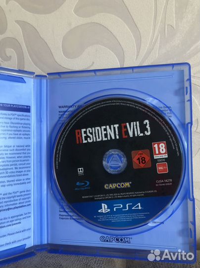 Resident Evil 3 remake ps4