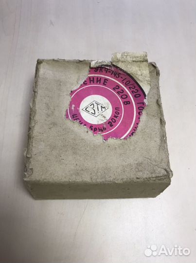 Электроконфорка СССР