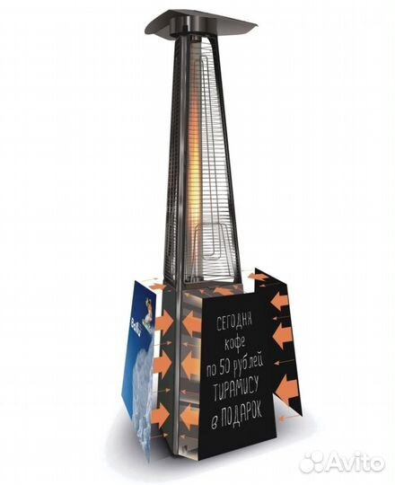 Поверхность магнитная с рекламой партнёра/клиента