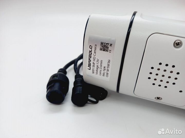 92824 IP-камера наружная цилиндрическая 5MP usaf