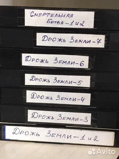 Видеокассеты (фантастика;ужасы)