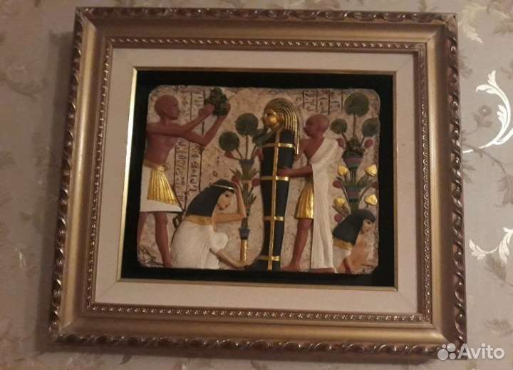 Панно Египет