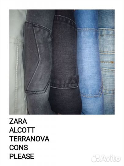 Джинсы Zara S Please M alcott S Cons S Bershka S