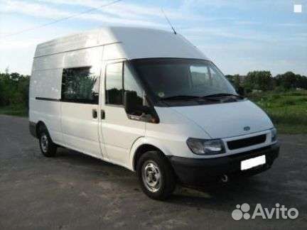 Грузоперевозки квартирные переезды доставка