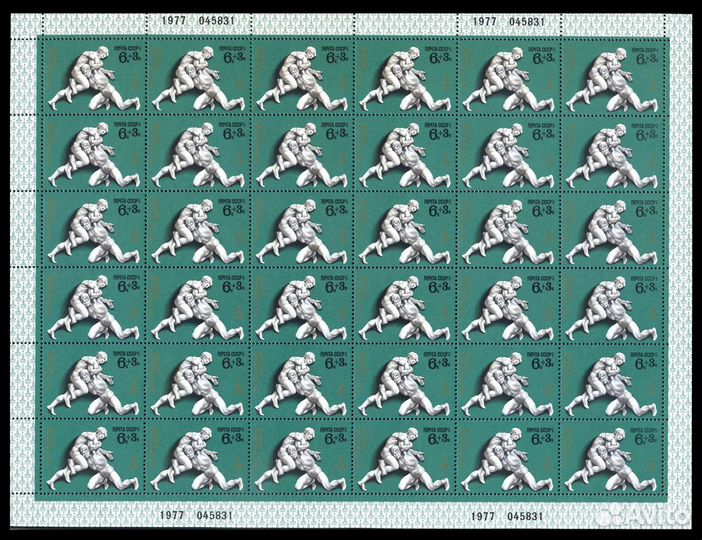 1977 г. Марки Олимпиада Москва-80