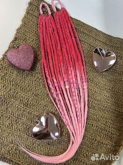 Афрорезинка