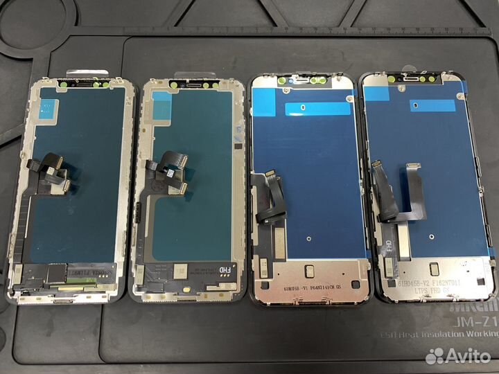 iPhone 8/X/XS/11/XR/11Pro