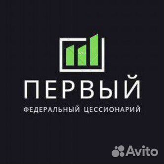 Помогу выкупить свои долг