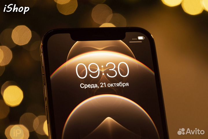 iPhone 12 Pro, 128 ГБ