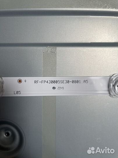 LED подсветка