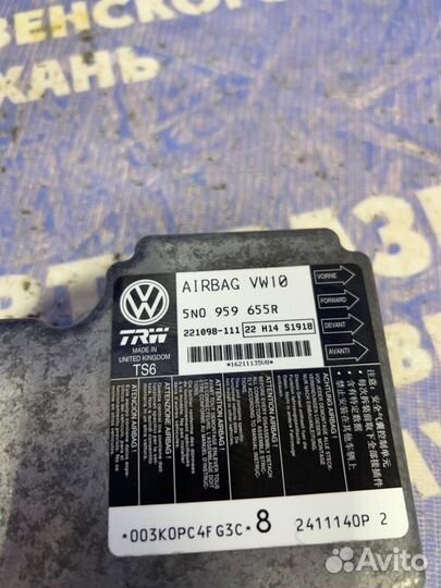 Блок управления airbag Volkswagen Passat Cc седан