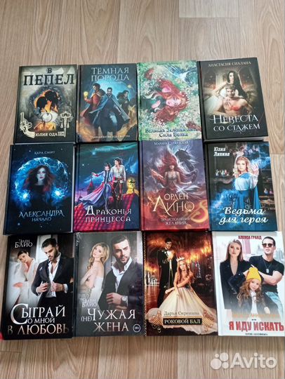 Книги издательства Руграм