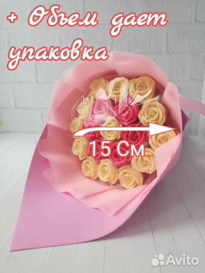 Букет из шоколадных роз