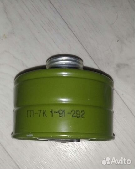 Противогаз гп-7(со склада, 91 год)