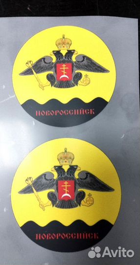 Термонаклейки на одежду под заказ