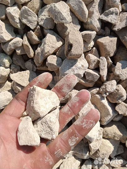 Щебень известняковый, 40х70