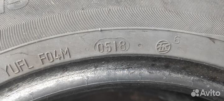 Viatti Brina 195/60 R15