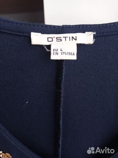 Платье остин 48