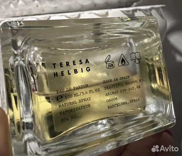 Teresa Helbig Tangier Memories делюсь